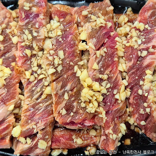 연말 제주 송년회 모임 추천! 네이버 예약 되는 소고기 맛집