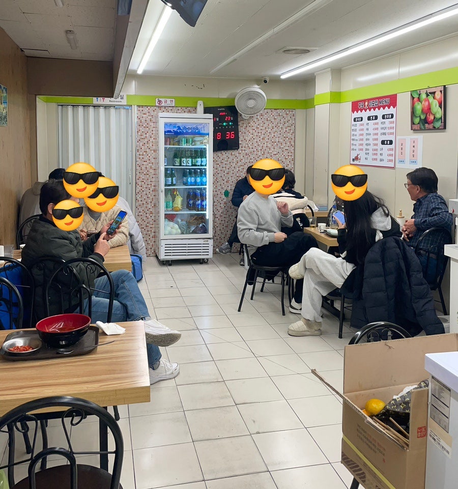 구포이모집 사진 2