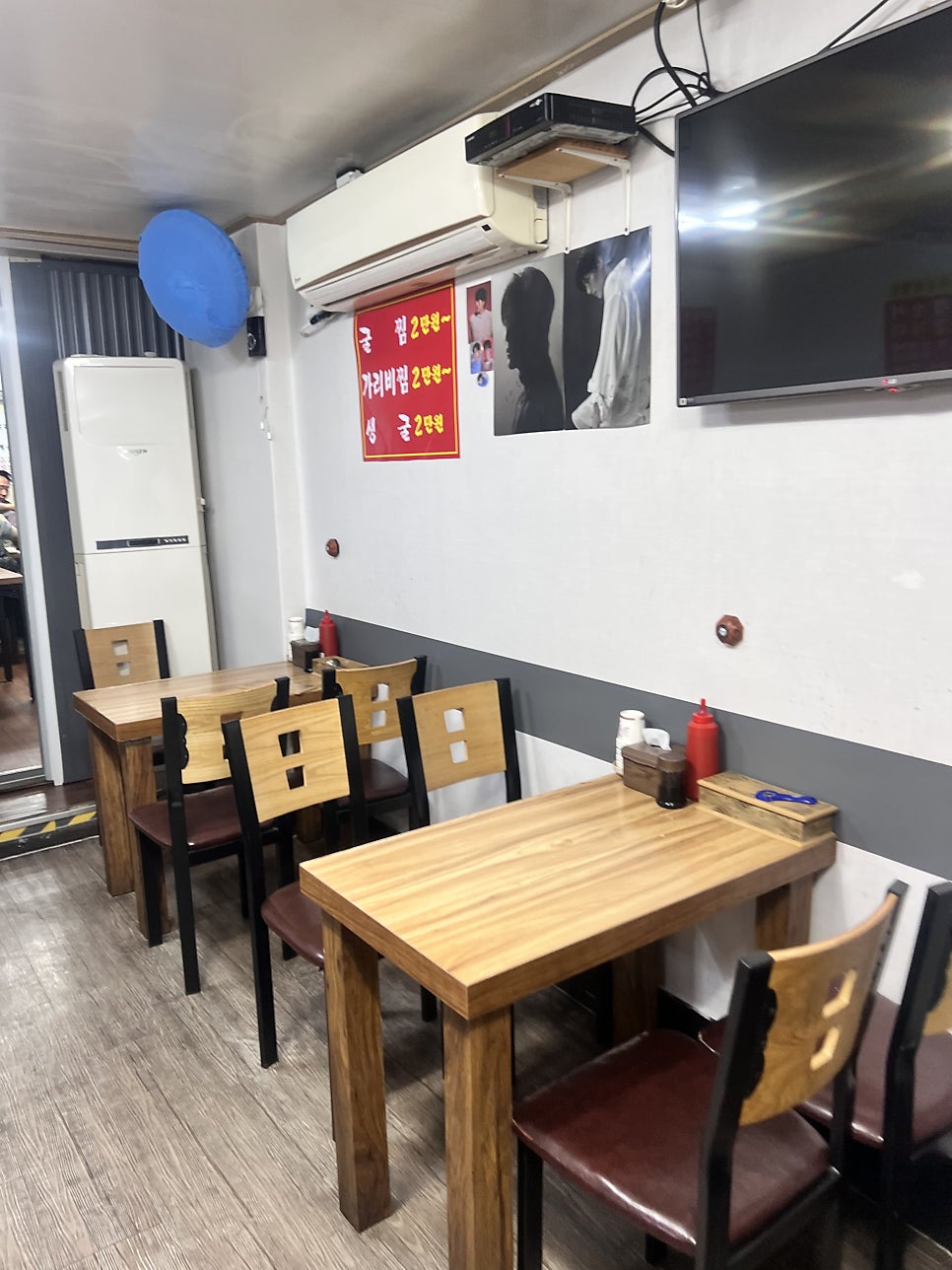 BS수산 사진 5