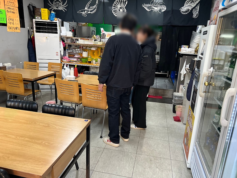 어장관리 사진 4
