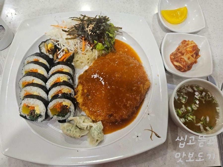 김밥천국 김밥인 옥동1호점 사진 6