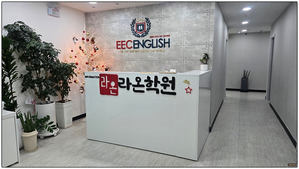 리드인 사진 1