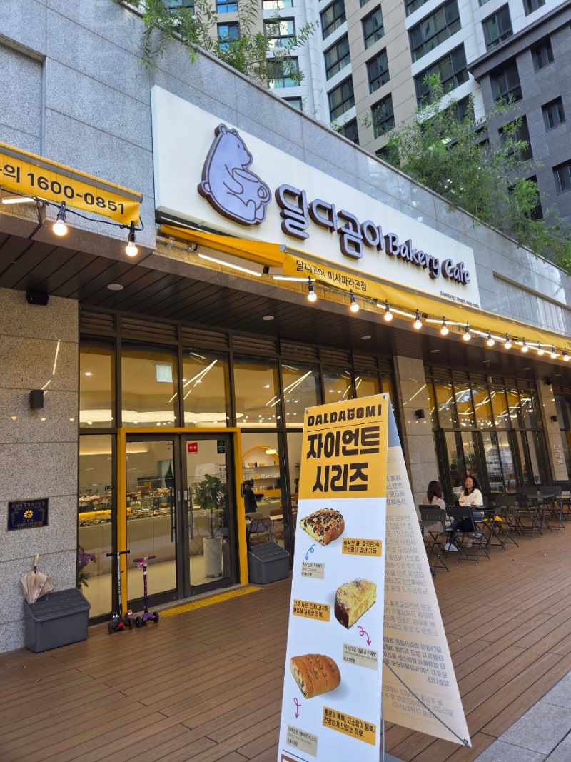 사진 5
