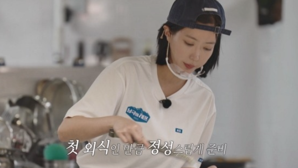   남극에서 백종원이 치킨난반을?! ‘남극의 셰프’ 첫 식사 반응이 난리난 이유