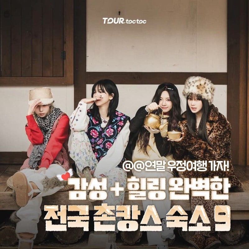 사진 5