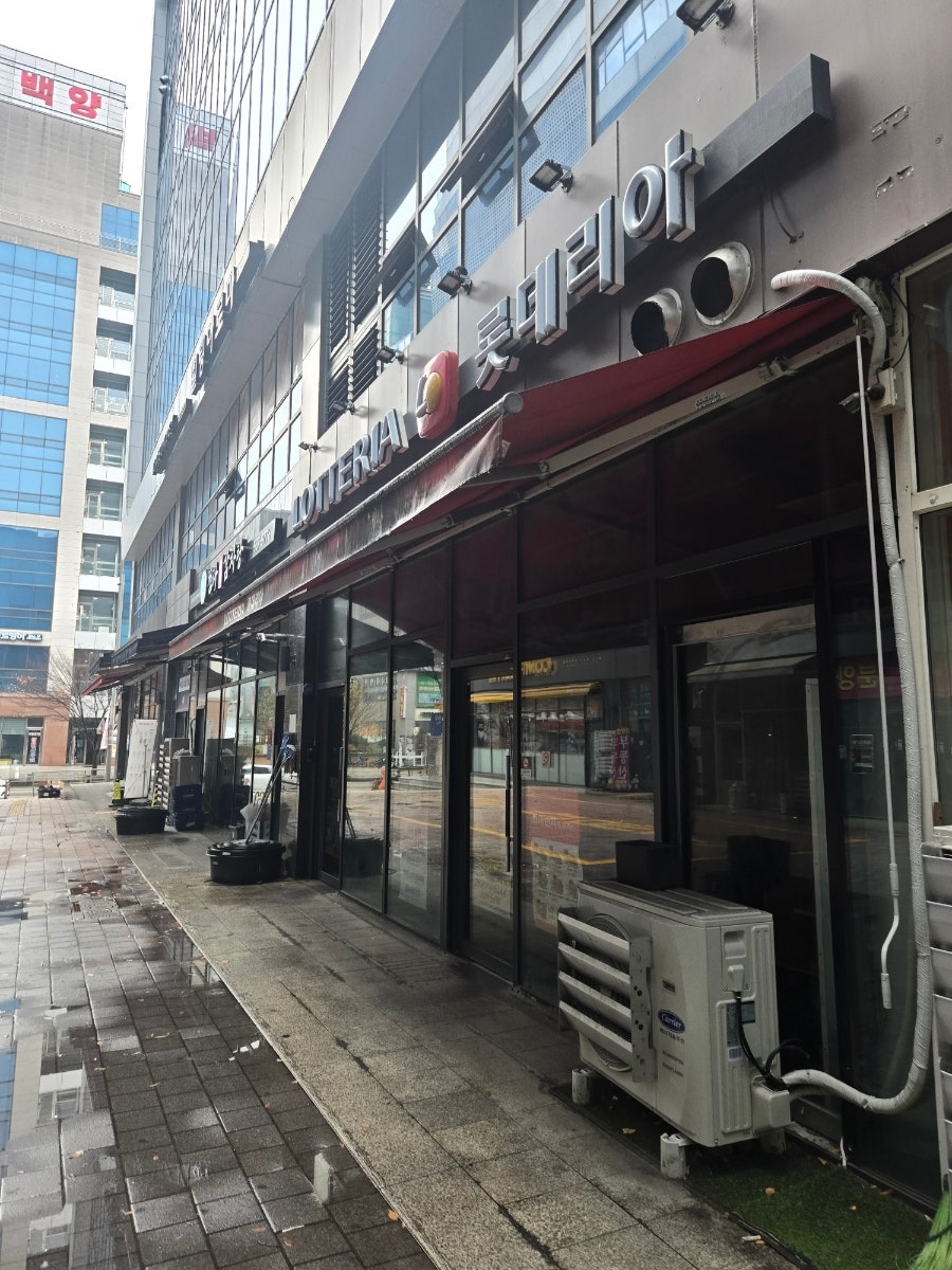 명랑부대찌개 청라점 사진 2