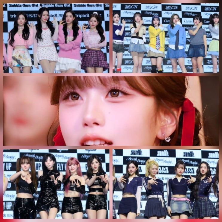 트리플에스 미소녀즈 포즈 취함 멤버 구성 프로필 정보