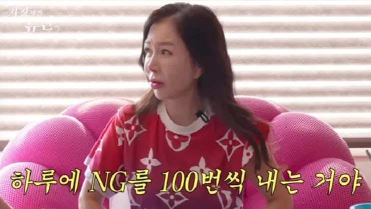   박준금, 故 최정우 장례식장에서 오열한 진짜 이유… “NG를 100번씩 내는거야”