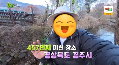 사진 3