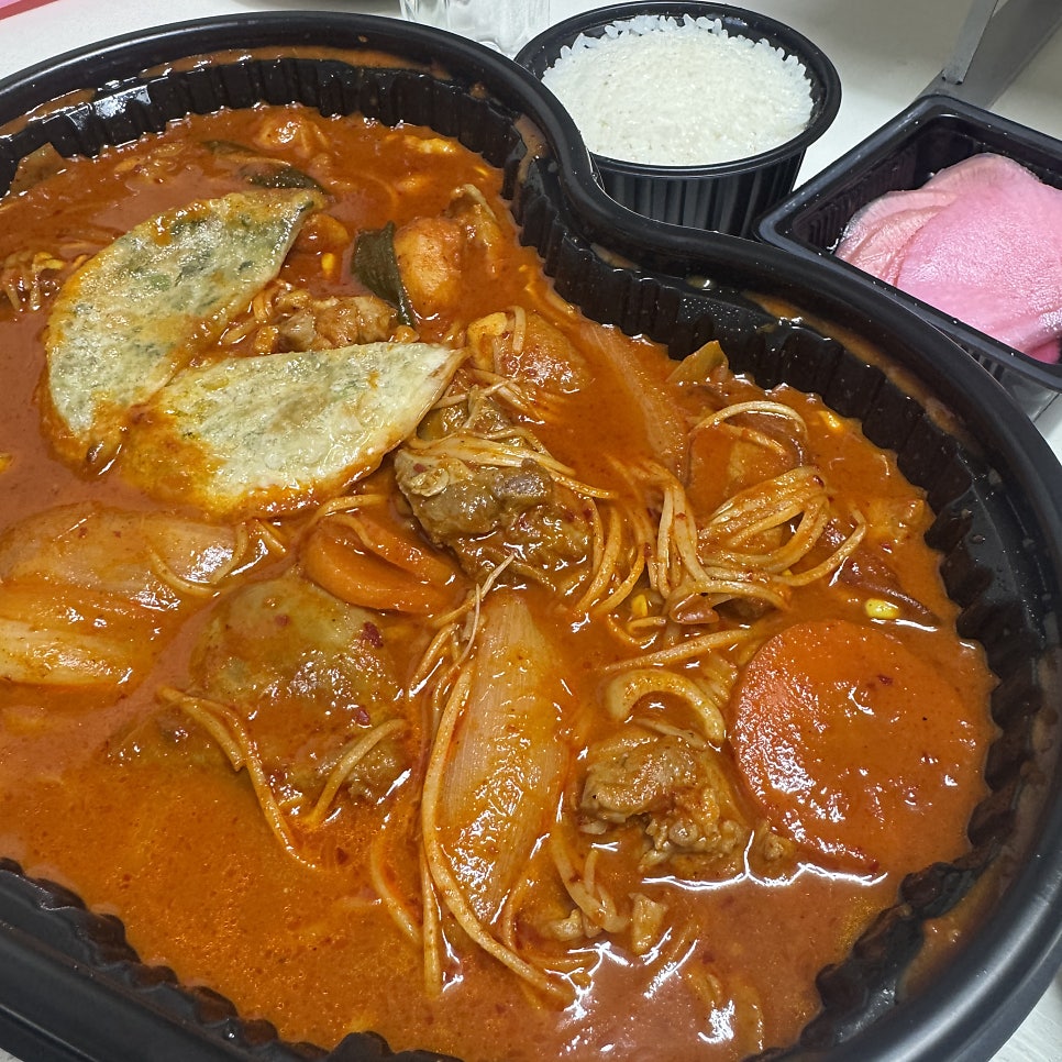 두찜 관악난곡점 사진 5