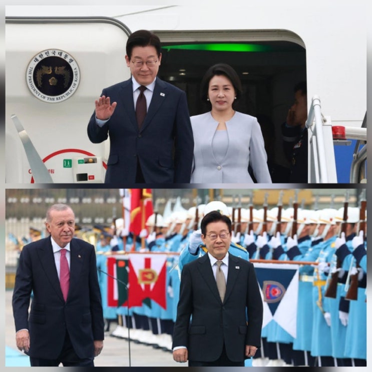 이재명 대통령 튀르키예 묘소 참배 주가 기업 관계 분석 전망