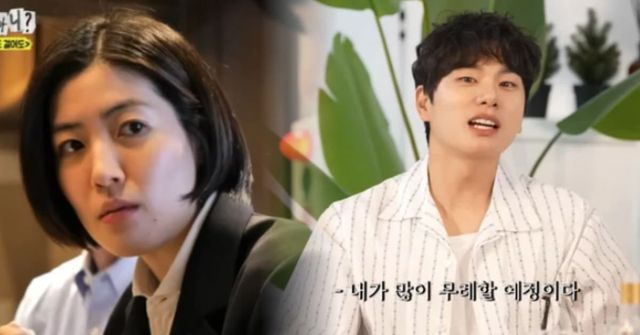  이이경, '놀면 뭐하니' 하차 폭로에 면치기 논란 재조명..."심은경에 양해 구했었다" (+사생활)