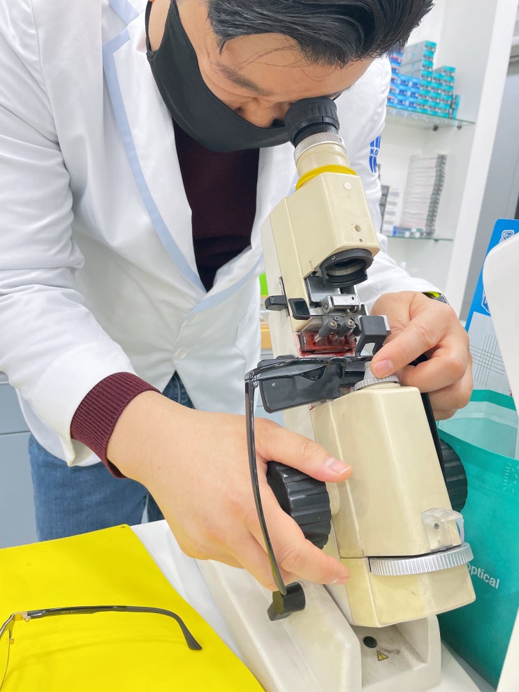  울산 옥동 안경 레몬트리 고도난시 시축 전문적인 검안 후기