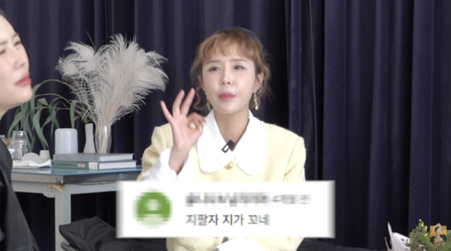 그 친구 잘 살아요” 한마디에 상황 종결 (‘<b>A급장영란</b>’)