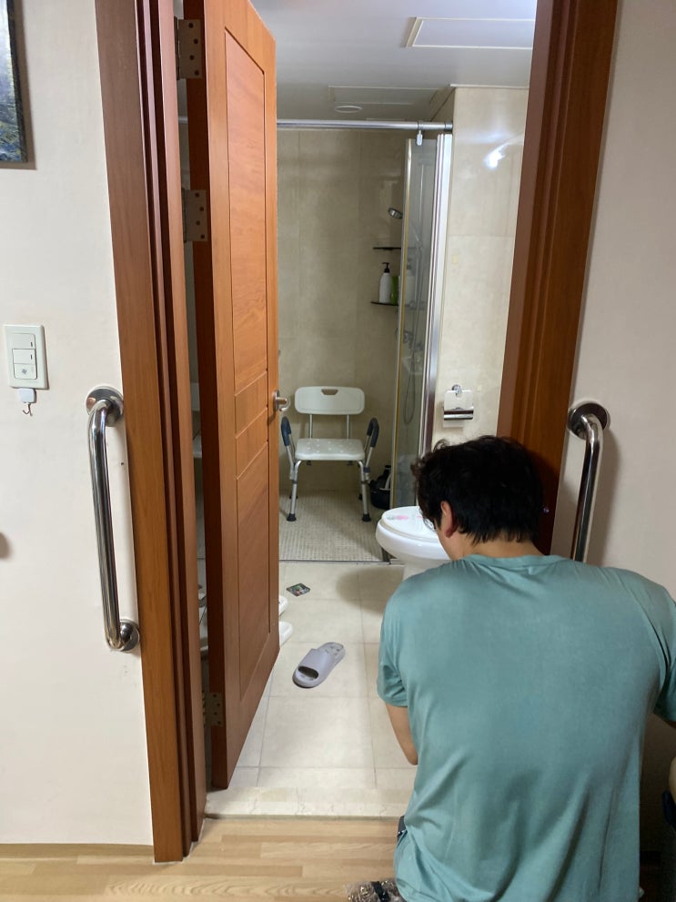 거실 노약자손잡이 설치