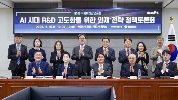  [국회 토론] 정부 R&D 예산 30조 세계 최고… "성과는 기대 못미쳐"