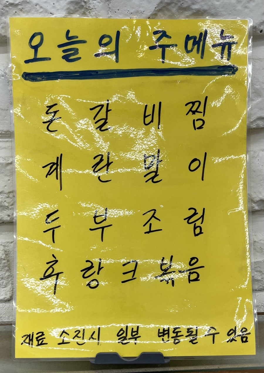 참한상 사진 5