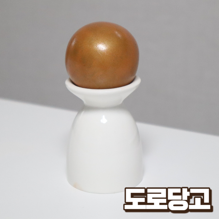  집콕취미 흙구슬 도로당고 DIY키트 활용 힐링 집꾸미기