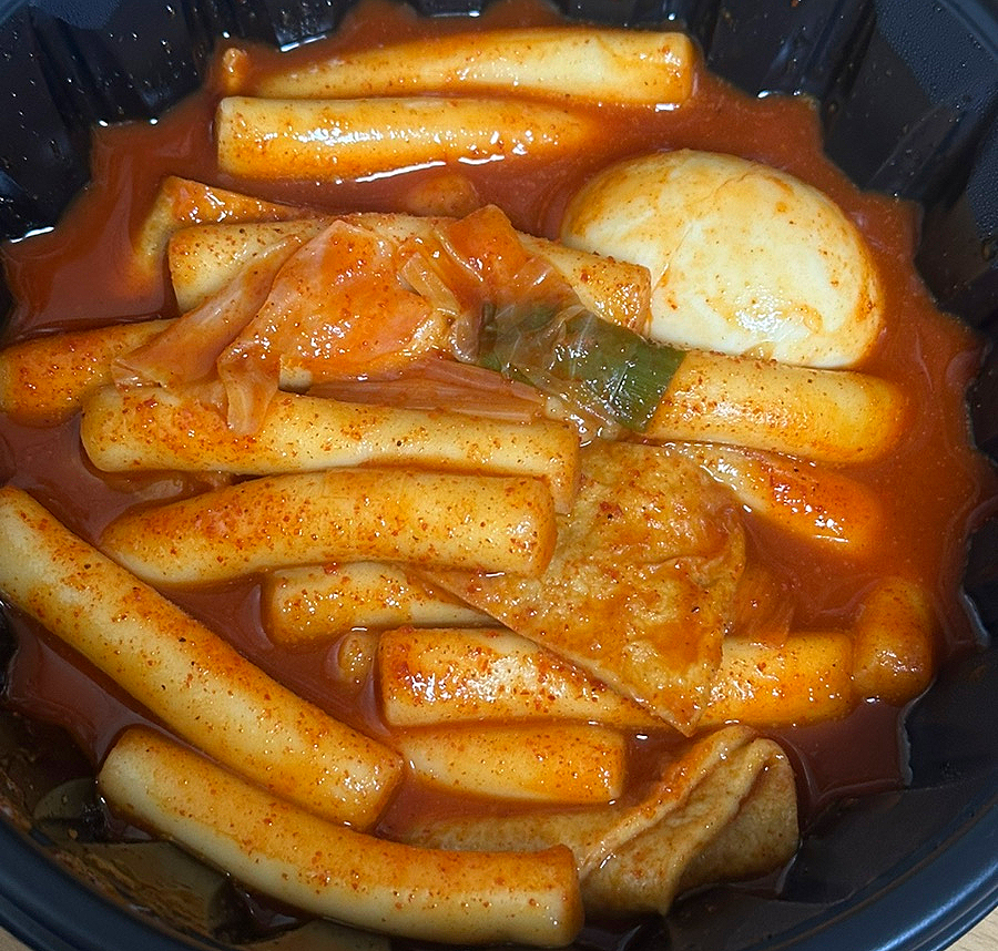 조선분식실록 사진 1