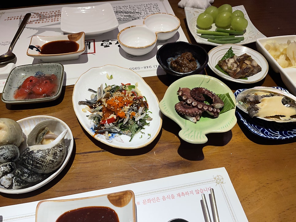 윤설참치 사진 6