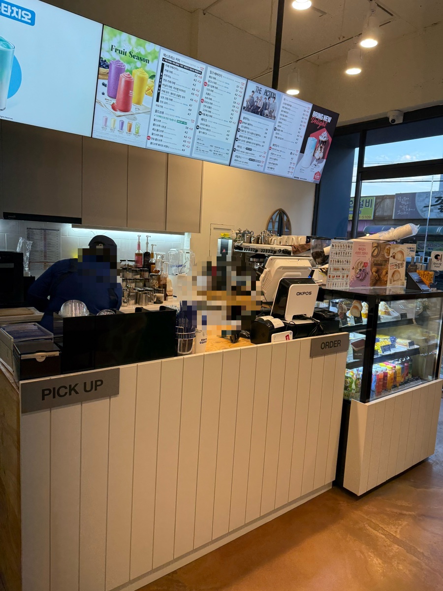 이디야 여주하동점 사진 1