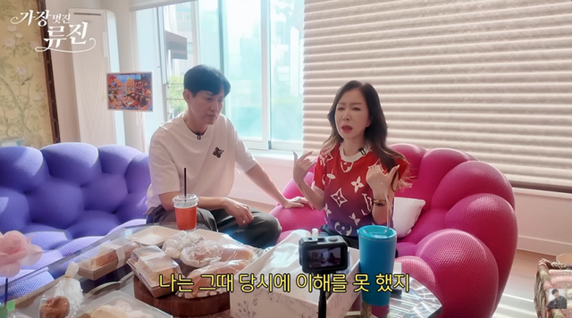  박준금 “故 최정우, 이혼 후 방황…계속되는 NG에 컴플레인” (가장멋진류진)