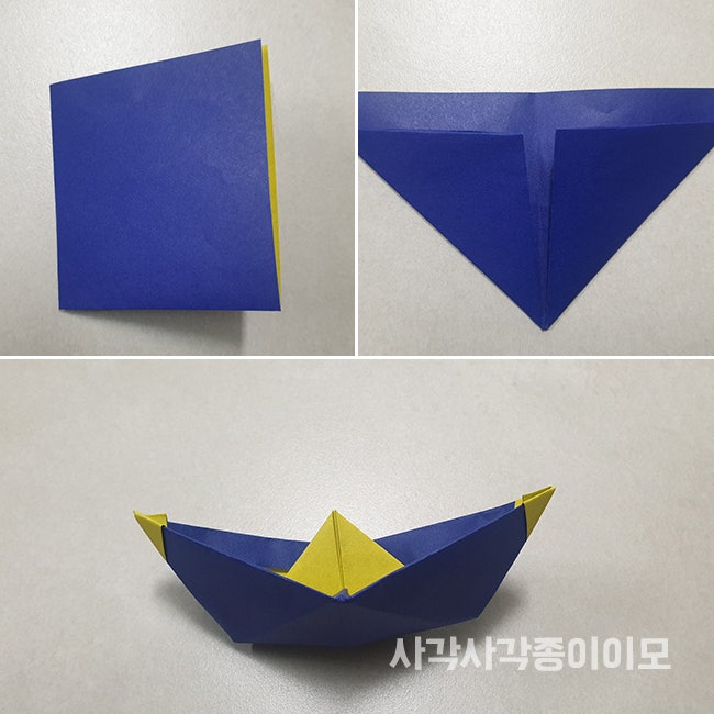 색종이 배접기 칼, 가위 필요없는 배접는방법(영상첨부)