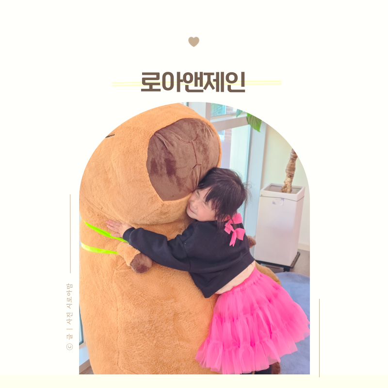 여자 아기 옷 브랜드 여아 공주옷 로아앤제인 원피스 티