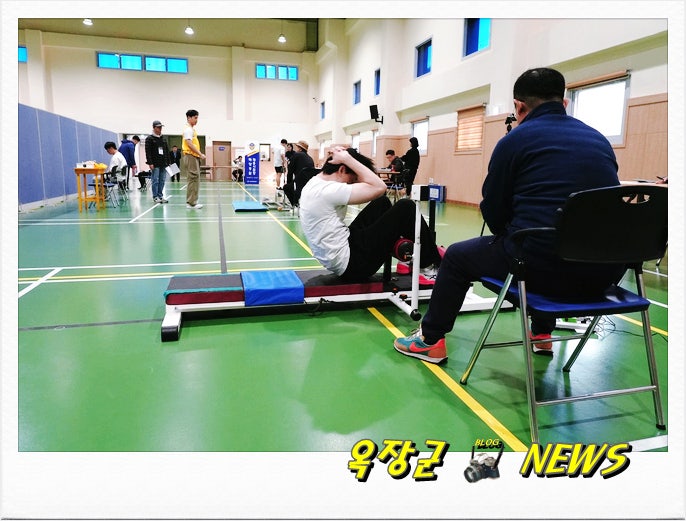 남해지방해양경찰청, 경찰공무원 채용 체력·신체검사 실시