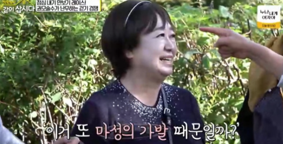   71세 혜은이 맞아?! 가발 하나로 확 달라진 텐션… 박원숙도 깜짝 놀란 이유 (‘같이삽시다’)
