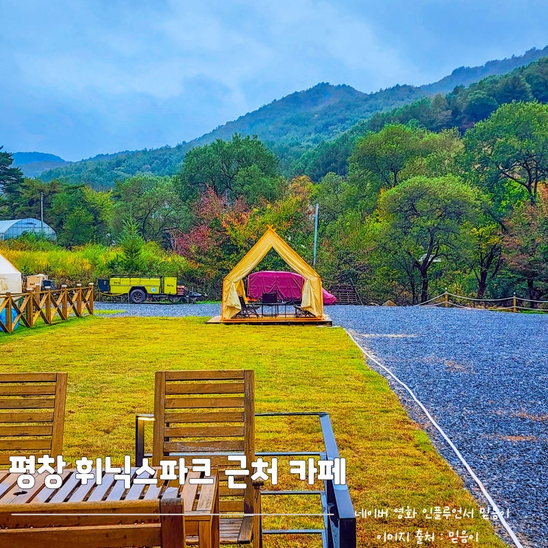 사진 4