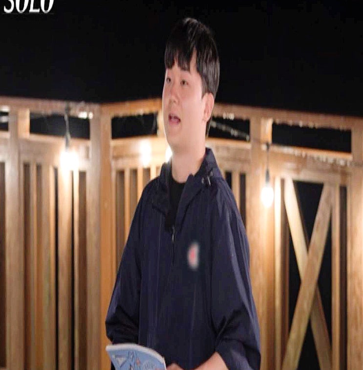 누나 속을 제대로 긁네… 29기 솔로남, 입만 열면 경악 터진 이유 누구 (나는솔로)