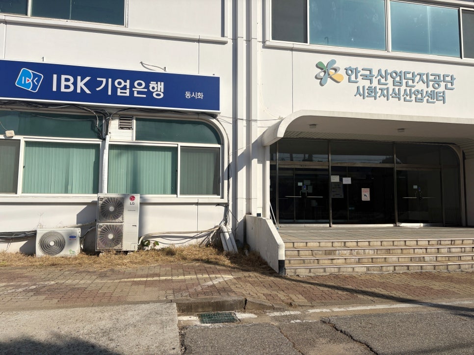 명성각중화요리 사진 1