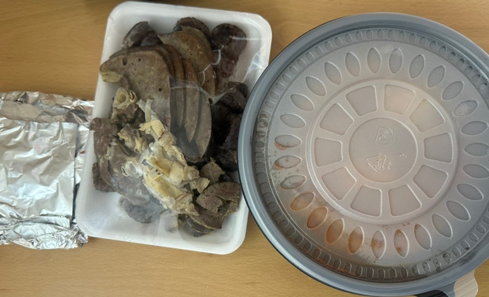 조선분식실록 사진 4
