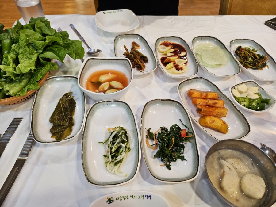 Gwangilsutbulgalbi photo 3