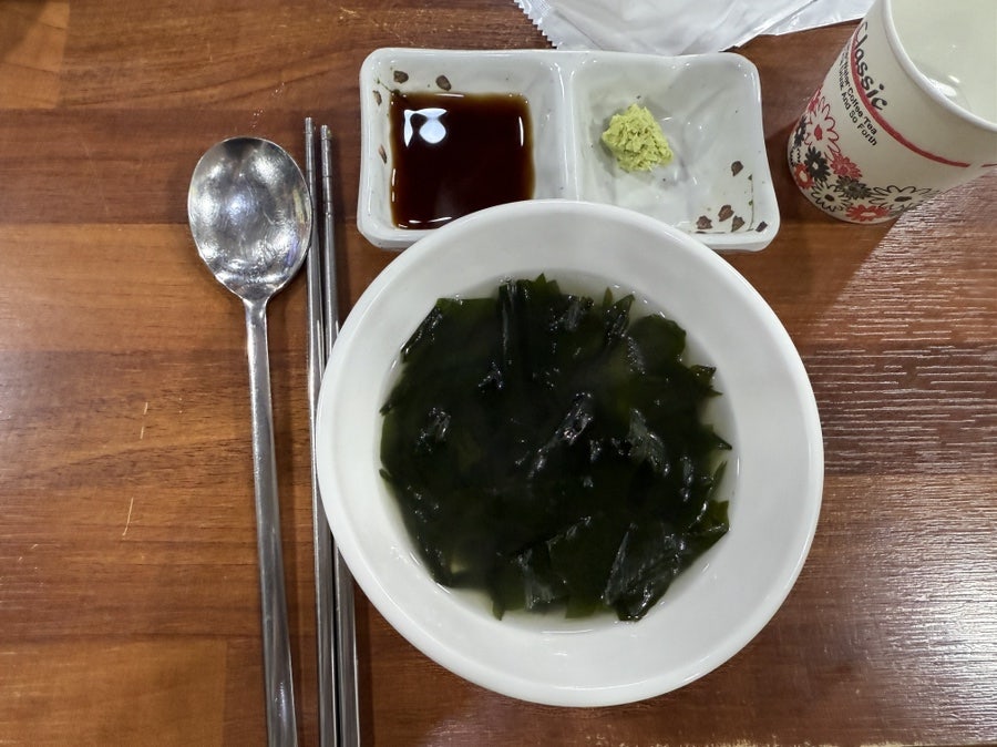 바다회마을 사진 4