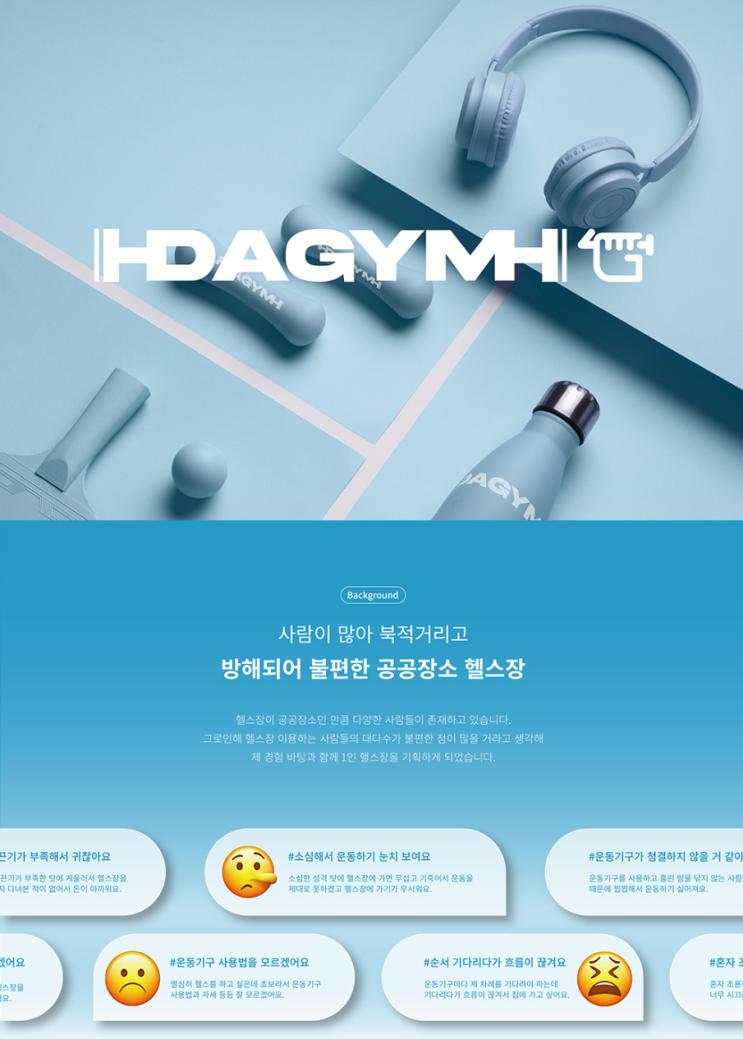   홍대포토샵학원, 비전공자도 자격증부터 취업까지 가능할까요?