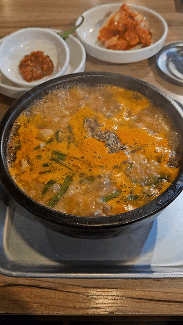 종로5가역 곱마니순대국 | 점심도 좋고 술 한잔도 좋은 곱창국밥 맛집