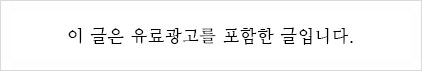 꽃잎대패 아름점 사진 1