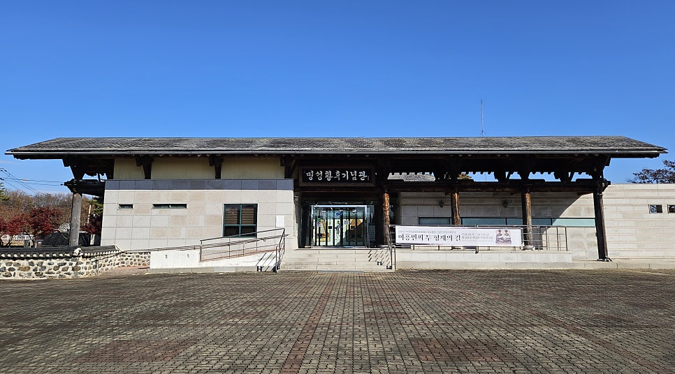 만추 사진 6