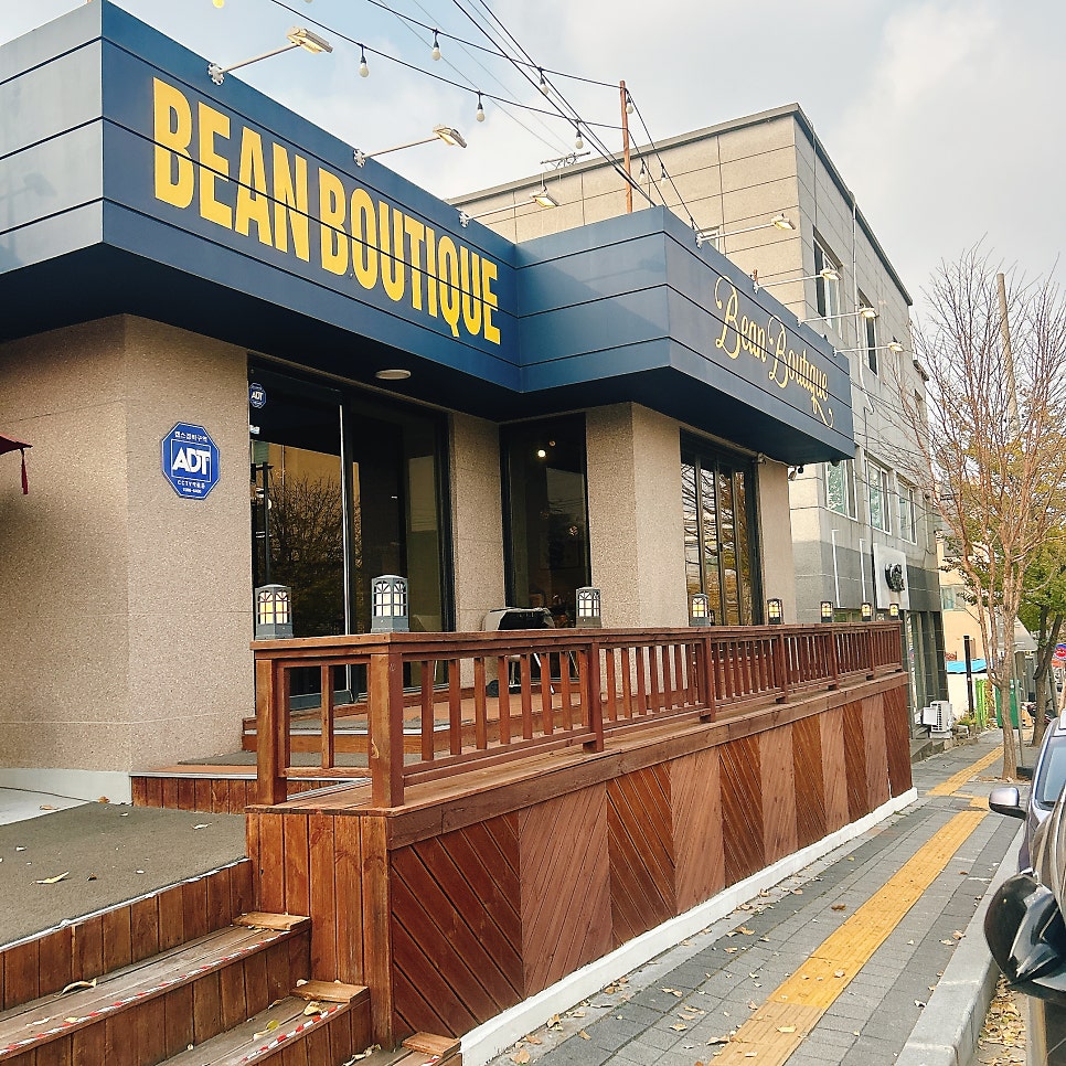 카페빈 사진 6