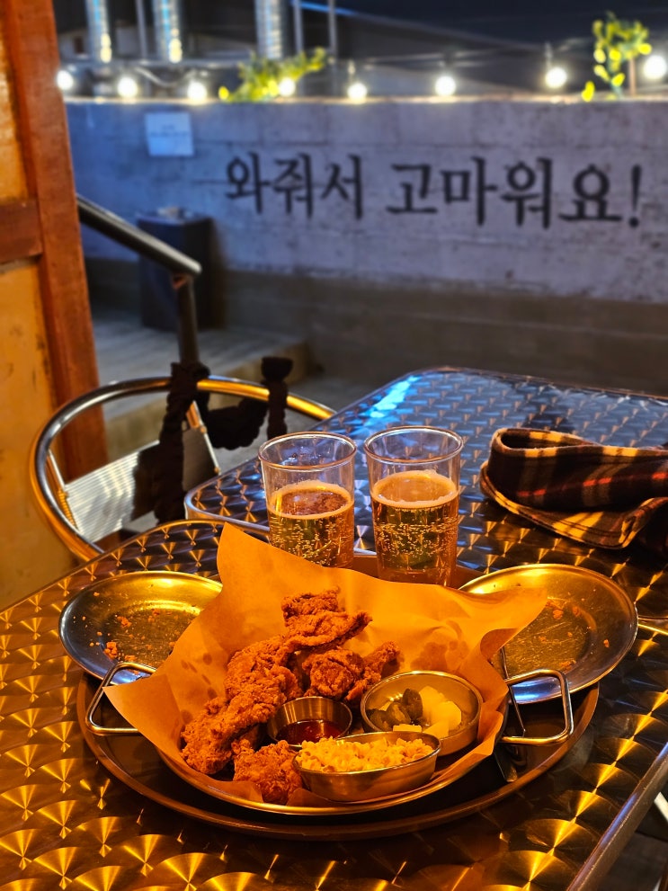  연동술집 생활맥주 제주루프탑 연동맥주