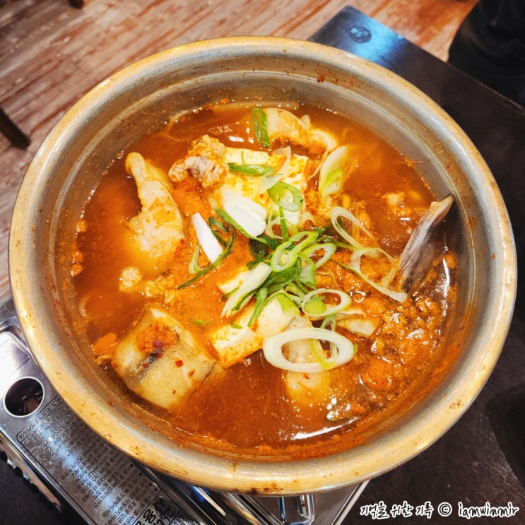  가산디지털단지역 얼큰한 동태탕 생태나루