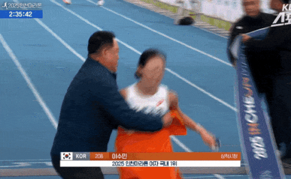 김완기 감독, 인천<b>마라톤</b> 女1위 이수민 성추행 <b>논란</b>에... 