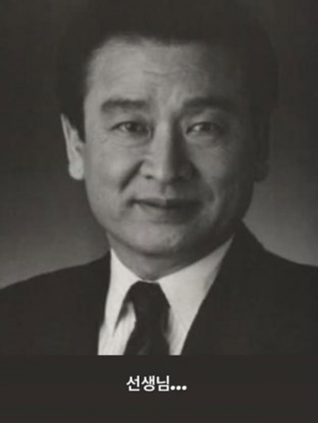 故 <b>이순재 추모</b>합니다 [91세 국민배우 <b>이순재</b> 별세] 연기 인생... 