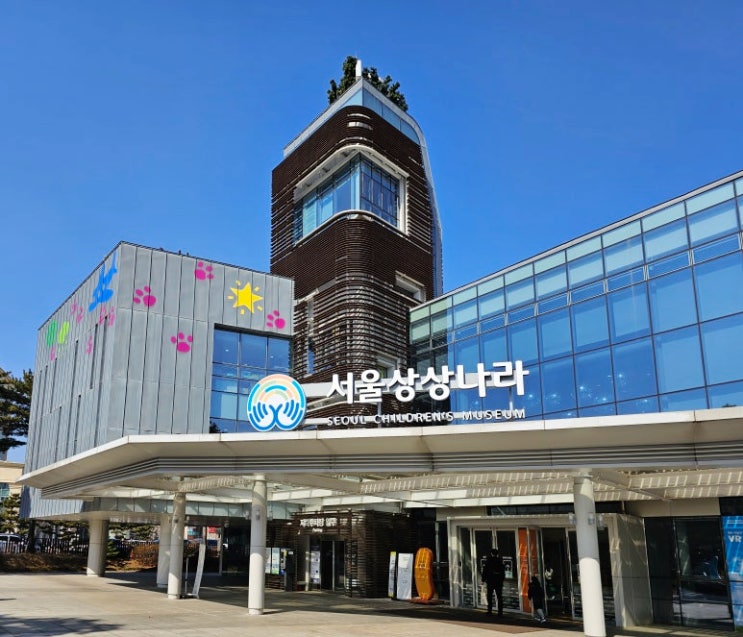  전국 45개 박물관, 미술관 전시 무료관람 체험 꿀팁 (상상나라, 별마로천문대 등)