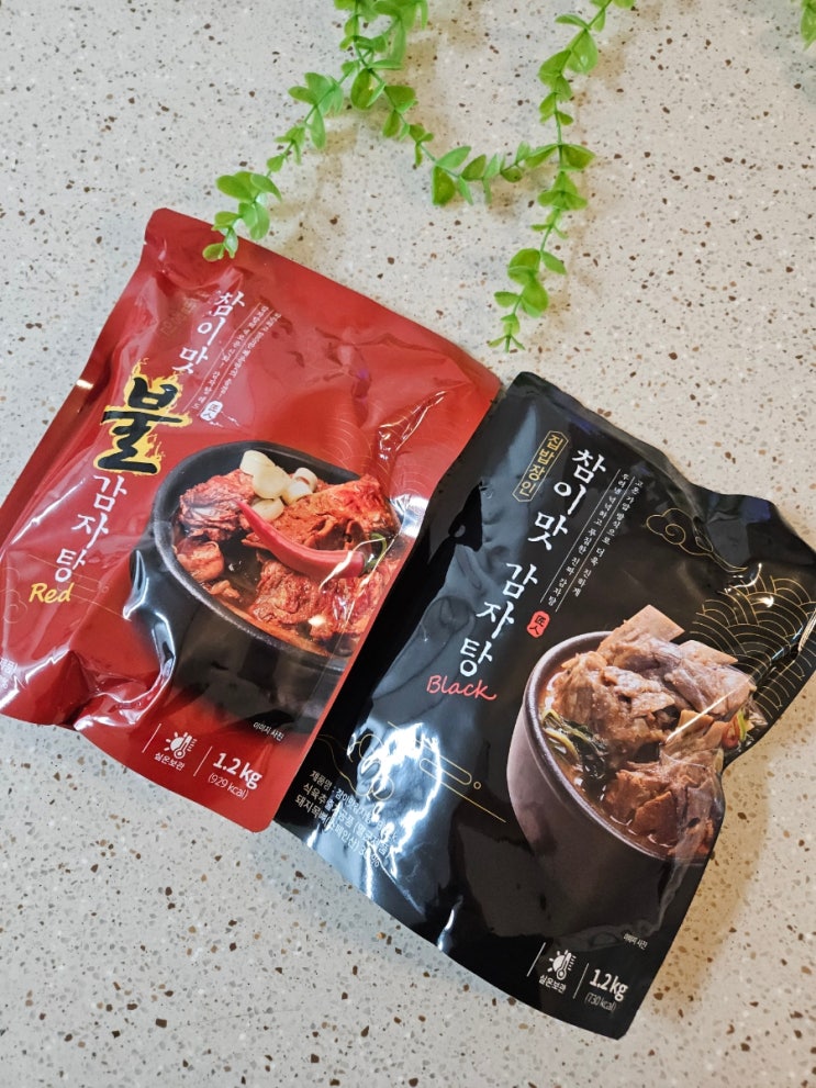  [집밥 장인 감자탕 블랙 & 불감자탕 레드] 집에서도 간편하게 즐기는 감자탕 밀키트
