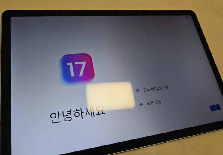 해외직구 블랙프라이데이 얼마 안남았다!