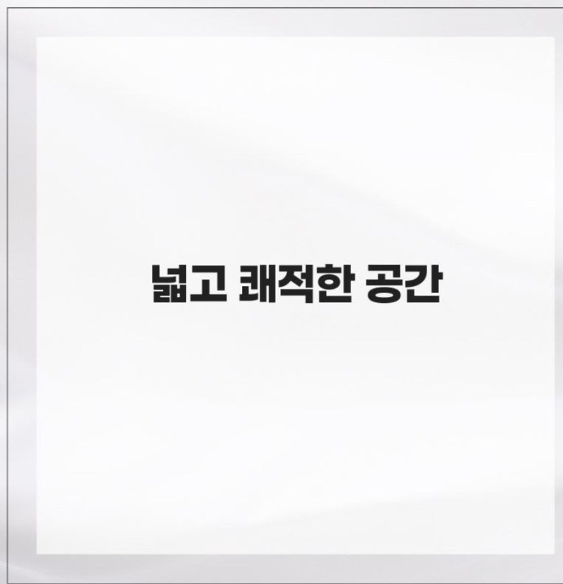 사진 2
