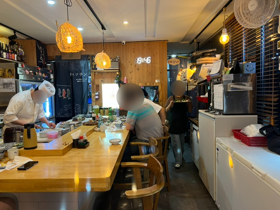 광스시 사진 3